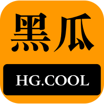 的购物体验