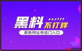 黄色厂库的