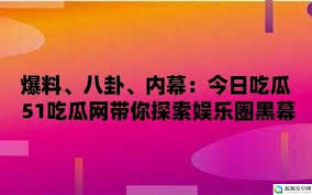 的诉求和问